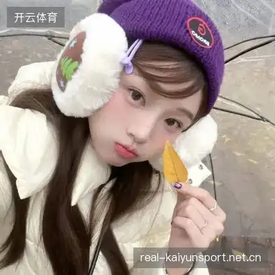 吴琦玥